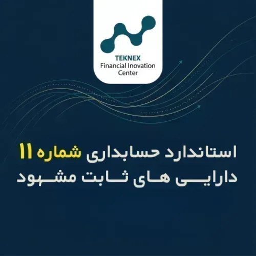 مهیا مهرپارسا