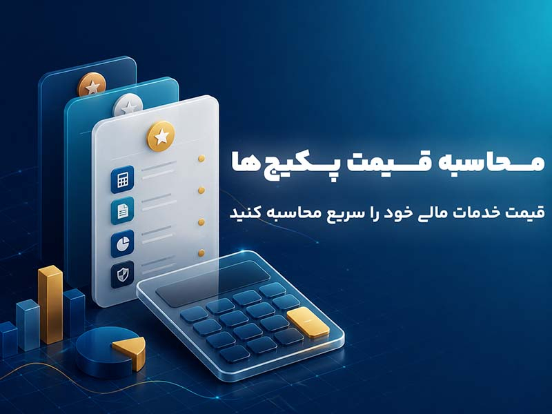بنر تکنکس